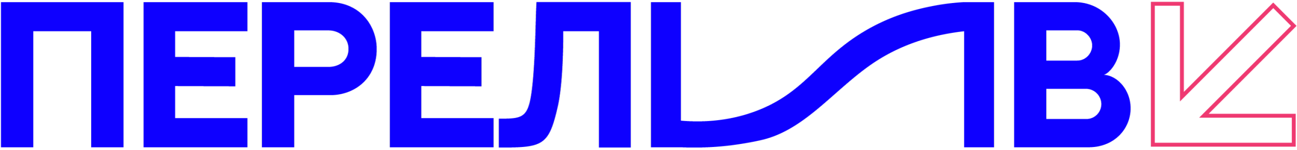 title-ppp